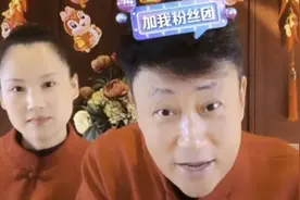 歌唱家耿为华老师分享他与爱人小贺老师怎么认识的？🎉视频封面