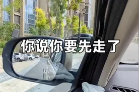 34岁未婚未育，裸辞失业、创业失败负债80万的上岸日常视频封面