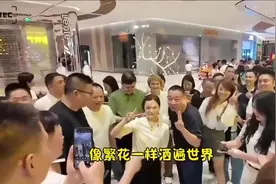 #余东来专访# 独家对话胖东来创始人视频封面