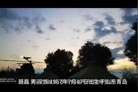 青岛聂磊视频封面