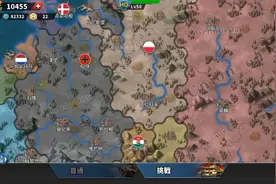 世界征服者4征服1939年挑战模式波兰1视频封面