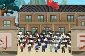 一所500人的学校，竟没有一个老师！ #二次元  #沙雕动画视频封面