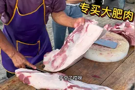 老孟今天遇到狠人了，这俩大姐专买大肥肉，一人买好几十斤，厉害视频封面