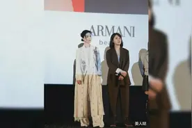 42岁范冰冰又美到国外去了！穿两万“中式睡袍” 又美又飒，视频封面