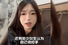 相亲市场男女比例高达1：51，剩女内卷严重，有房有车也不好出嫁视频封面