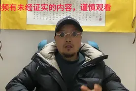 云南某医院值夜班护士遇到的一件诡异事件视频封面