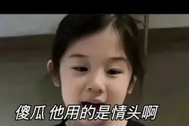 单人情头视频封面