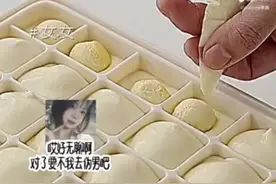 #双女视频封面