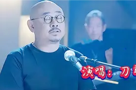 刀郎热歌《帕米尔高原》视频封面