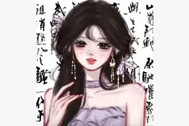 给大家发几个好看的头像吧！视频封面