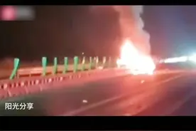 4月1安徽男子外甥女驾驶小米SU7在在德上高速上遇车祸，三人身亡视频封面