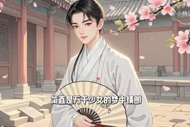 王维与李白：同生大唐，为何一个寄情山水，一个终生未娶？视频封面