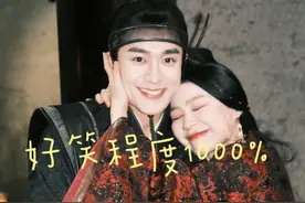 宫大小姐每次出场都是会笑死人的程度视频封面