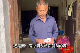老伍虽然不善言辞，家庭氛围也不太喜庆，但也确实是一个困难家庭视频封面