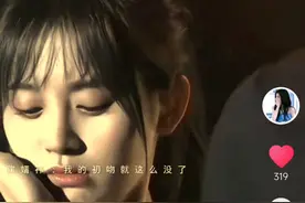 天啊！鞠婧祎的初吻原来是被他夺走了。视频封面