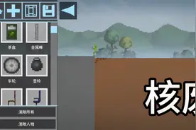 污染河水视频封面