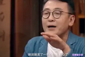 移民中产纷纷反润回国，国外的月亮不再圆了？视频封面