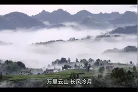 世间安得双全法，不负如来不负卿  ——仓央嘉措视频封面
