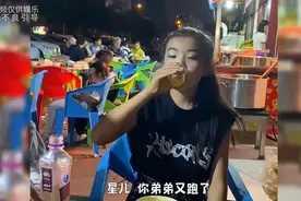 盘点来自姐姐的血脉压制视频封面