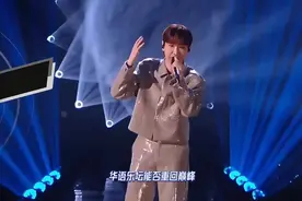 建议《歌手》开辟新的节目效果和赛道视频封面