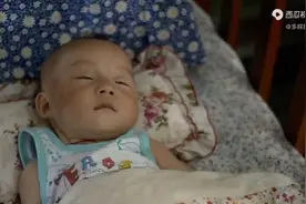 德华终于有了自己的孩子视频封面