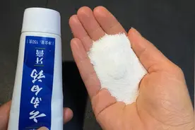把食盐和牙膏混在一起，作用真厉害，可惜很多人都不知道，快试试视频封面