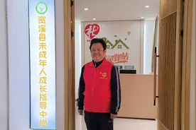 胖哥带你走进资溪县未成年人成长指导中心视频封面
