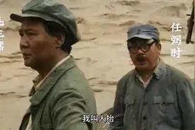 全国一盘棋，牵一发而动全身，立牌子的时候已是艺术！视频封面