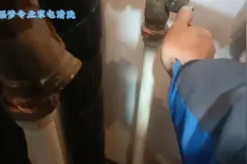 之前给客户维修的地暖，突然不热了！半小时搞定！#章丘家电清洗视频封面