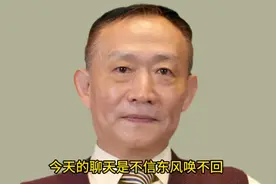 卢麒元：不信东风唤不回，很多朋友说不愿让我跑回北京视频封面
