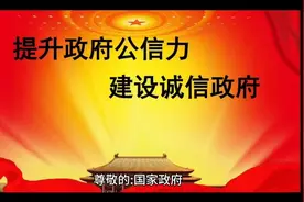 关注关爱失独父母！希望国家立法(计划生育特殊家庭权益保障法)视频封面