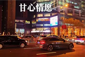 小阿枫一曲：《甘心情愿》。情意绵绵的歌声，听哭了无数痴情人。视频封面