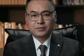 我国真正的企业家只有他们三个视频封面