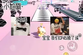 -小尬剧-视频封面