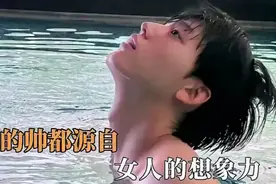 帅哥真的可以在人群中一秒消失，再也不轻易相信，抖音上的帅哥了