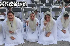 马丁·路德引领宗教改革：欧洲封建制度的终结视频封面