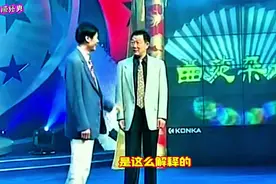 刘伟兰成爆笑相声《咱爸那些事儿》，曲苑杂坛笑料满满！视频封面