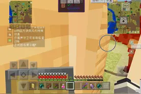 M C不灭#粉丝说什么我就干什么视频封面