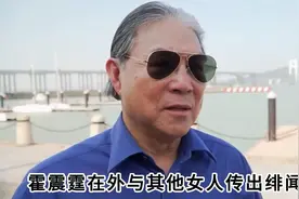 朱玲玲这辈子最大遗憾，是她晚嫁罗康瑞30年视频封面