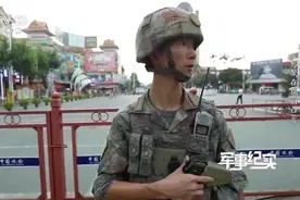 云南瑞丽国门戍边战士时刻警惕视频封面