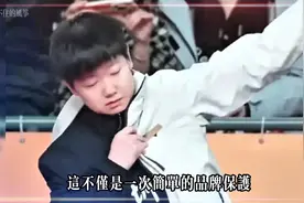 孙颖莎巧妙遮挡安踏logo，网友疯狂模仿，胶布风潮席卷社交平台视频封面