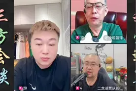 广东宏远大比分战胜辽篮#辽宁男篮#广东宏远视频封面