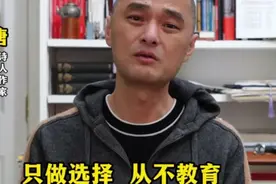 冯唐：最顶级的教养是从不拆穿，不动声色的离开视频封面