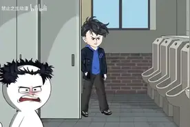 明明是男生，大家却说我是女生视频封面