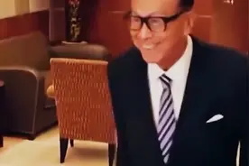 【奇观世界】香港最强风水局！李嘉诚的风水揭秘！视频封面