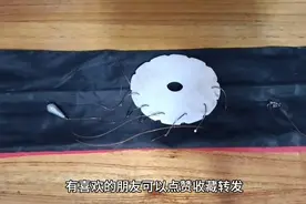 这样绑锚钩，间距大搜索范围广，中鱼几率高。
