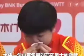 直到听到莎莎妈妈的采访，才知道小豆包是大头对莎莎最大的救赎。视频封面