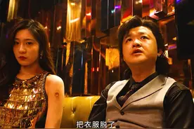 夜店里的奇遇：一场意想不到的对话视频封面