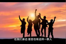 什么是“emo”