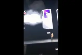 华为purax价格公布7499-7999你猜对了么？#余承东视频封面